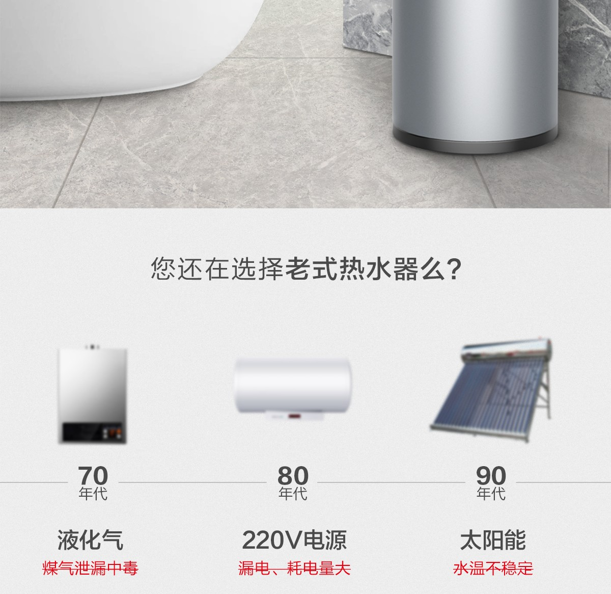 新超幸福系列
